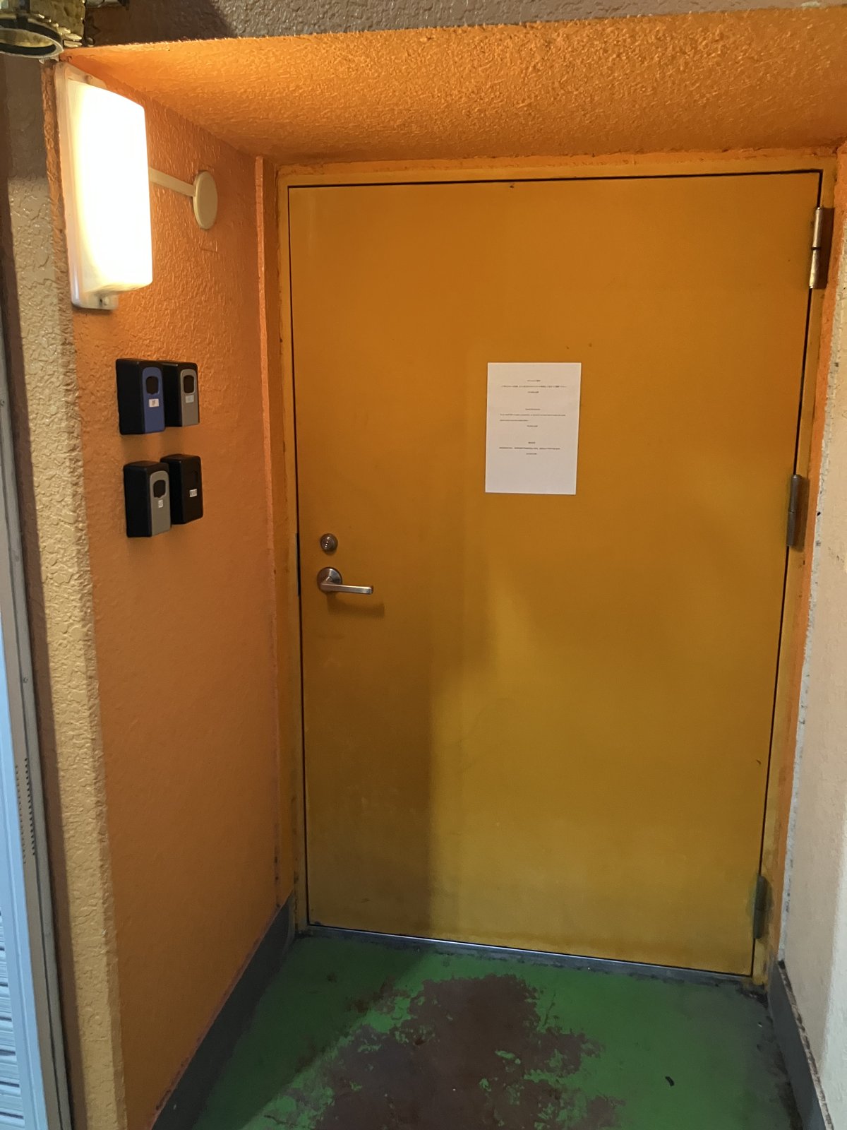 Luana Hotelの入口