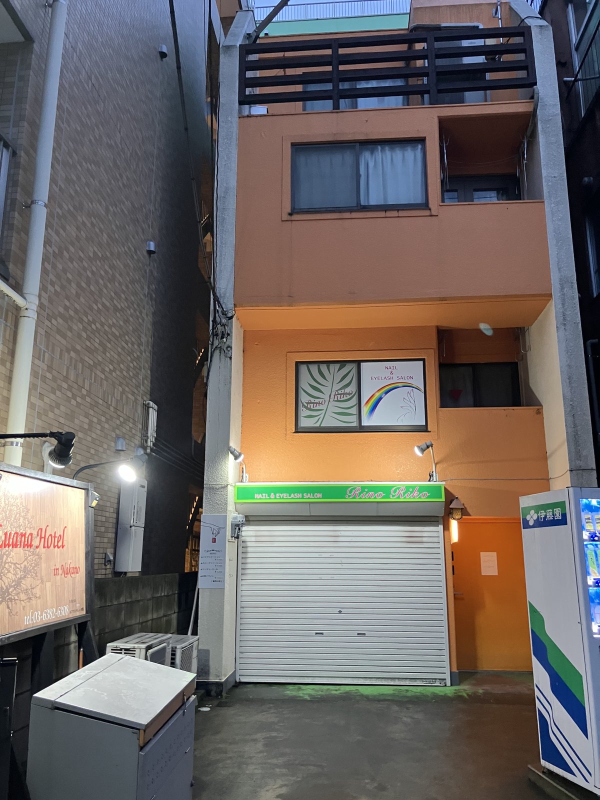 Luana Hotel 中野駅前の外観