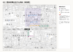 図03 駅徒歩圏のホテル供給（実地図）